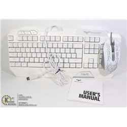 WIRED GAMING KEYBOARD