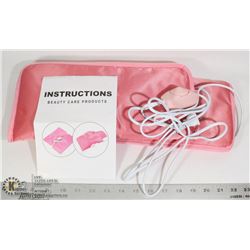 FOOT BEAUTY INFRARED RAY GADGET