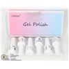 Image 1 : GEL POLISH NAIL SET