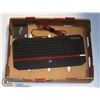 Image 1 : REDRAGON WIRED GAMING KEYBOARD