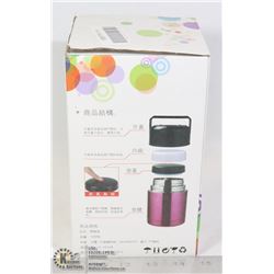 STAINLESS STEEL THERMOS STYLE CONTAINER
