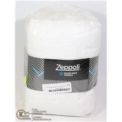 12 PACK ZEPPOLI FLOUR SACK TOWELS