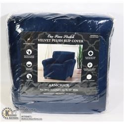 ONE PIECE STRETCH VELVET PLUSH ARMCHAIR SLIPCOVER
