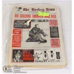 EARLY '70'S HOCKEY NEWS BUNDLE OF 10 MAGAZINES