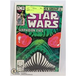 STAR WARS # 64