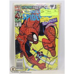 AMS # 345 1ST KASADY