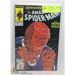 AMS # 307 1ST CHAMELEON