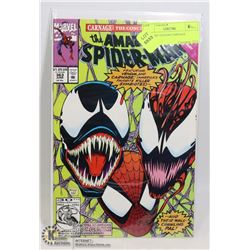 AMS # 363 VENOM CARNAGE BATTLE
