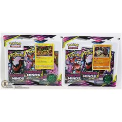 X2 POKEMON BLISTER PACK UNIFIED MINDS