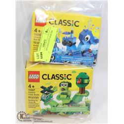 NEW SEALED LEGO CITY 60 & 52pc BOX SETS