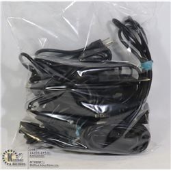 BAG OF 10 POWER CABLES