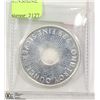 Image 1 : TROY OUNCE .999 SILVER SUNSHINE MINT COIN