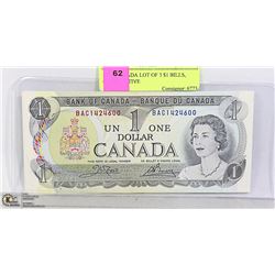 1973 CANADA LOT OF 3 $1 BILLS, CONSECUTIVE