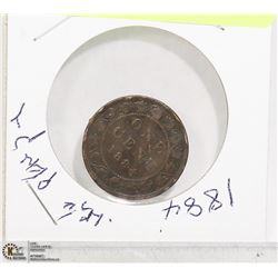 1884 CANADIAN LARGE PENNY