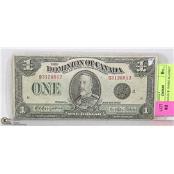 1923 CANADIAN $1 HORSE BLANKET BILL