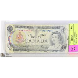 1973 CANADIAN ASTERISK REPLACEMENT $1 BILL