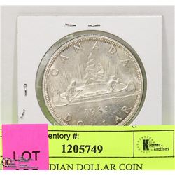 1963 CANADIAN DOLLAR COIN
