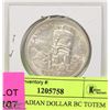 Image 1 : 1958 CANADIAN DOLLAR BC TOTEM