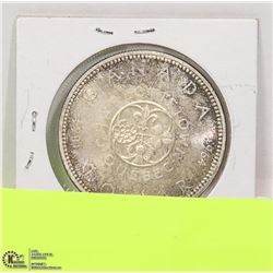 1964 CANADIAN DOLLAR COIN