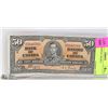 Image 1 : 1937 CANADIAN  $50 BILL