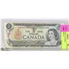 Image 1 : 1973 CANADIAN ASTERISK REPLACEMENT $1