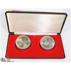 2 PCS. 1977 GOVENOR GENERAL'S COINS IN CASE