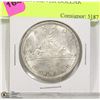 Image 1 : 1966 CANADA SILVER DOLLAR