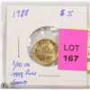 Image 1 : 1988 5$ GOLD MAPLE LEAF 1/10 OZ .9999 PURE