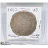 Image 1 : 1880 US MORGAN SILVER DOLLAR (F-VF) -
