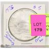 Image 1 : 1975 5$ OLYMPIC  COIN #20 SWIMMING