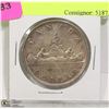 Image 1 : 1953 CANADA SILVER DOLLAR