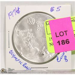 1974 5$ OLYMPIC COIN