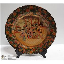 ESTATE ELABORATE HANDPAINTED PLATE WITH HOLDER