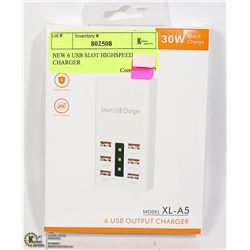 NEW 6 USB SLOT HIGHSPEED CHARGER