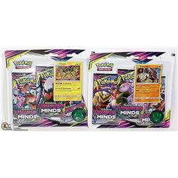 X2 POKEMON BLISTER PACK UNIFIED MINDS