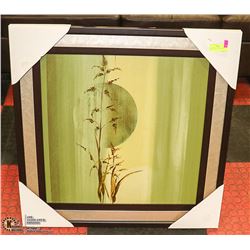 FRAMED PRINT: GREEN TONES 31 1/4”X31 1/4”