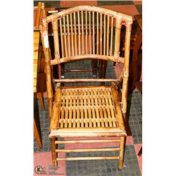 FOLDING WICKER CHAIR