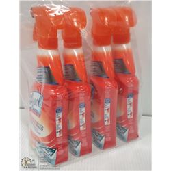 LOT OF 4 LYSOL 650ML POWER DEGREASER