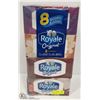 Image 1 : 8 BOXES ROYALE ORIGINAL 2PLY FACIAL TISSUES