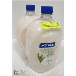 LOT OF 2 SOFTSOAP SOOTHING ALOE VERA 1.65L HAND