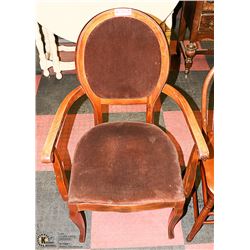 DARK BROWN WOODEN CHAIR