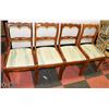Image 1 : SET OF 4 WOODEN CHOIR CHAIRS