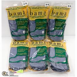 LOT OF 6 BAMA AIR CONDITIONING SYSTEM FOR RUBBER