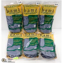 LOT OF 6 BAMA AIR CONDITIONING SYSTEM FOR RUBBER