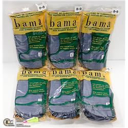 LOT OF 6 BAMA AIR CONDITIONING SYSTEM FOR RUBBER