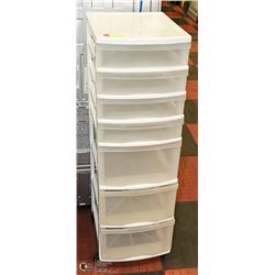 GRACIOUS LIVING WHITE 7-DRAWER STORAGE