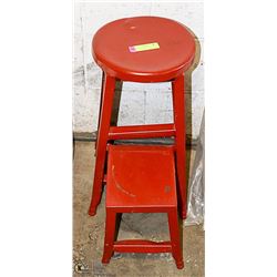 VINTAGE RED METAL STEP STOOL