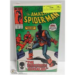 AMS # 289 1ST GOBLIN 4 KEY COMIC