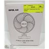 Image 1 : OPOLAR 4" USB DESK FAN, F42 SERIES