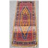 Image 4 : Afghan Baluch Persian Diamond Rug 19" by 45"